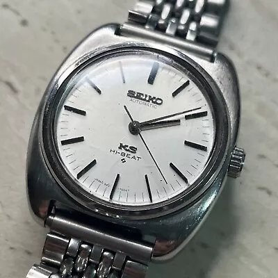 King Seiko Hi-beat 5621 7000 Men’s Automatic Watch • $375