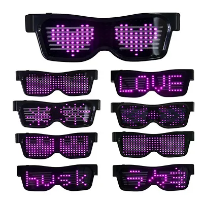 Smart LED Eyeglasses   Party Queen/King • $30