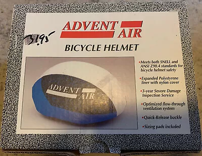 Vintage Advent Air Bicycle Helmet  90's S/M - Model 611 - New In Box • $39.99