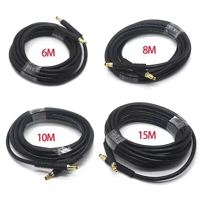 £20.99 • Buy K2 K3 K4 K5 K7 Pressure Washer Hose Click Trigger Click 15m Karcher K Series UK