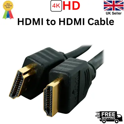 HDMI Cable 4K 2.0 Ulta HD Lead Short Long 0.5m 1m 1.5m 2m 3m 5m 7m 10m 15m 20m • £3.99