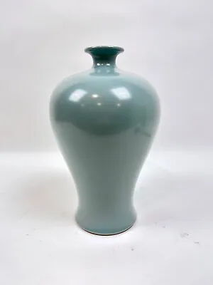 12.75  Monochrome Chinese Meiping Vase - GOOD CONDITION • $99