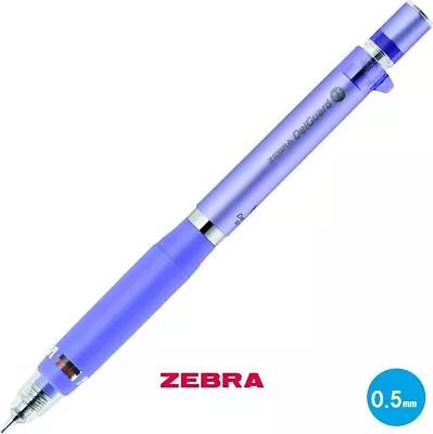 Zebra Delguard TYPE ER Mechanical Pencil 0.5mm PURPLE Barrel • $24.95