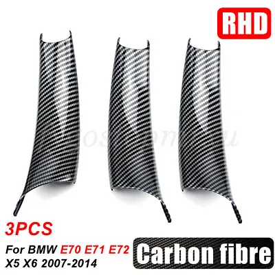 $23.98 • Buy RHD Interior Door Handle Panel Pull Cover Carbon Fiber For BMW X5 X6 E70 E71
