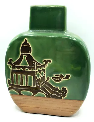 Pier One Pottery Asian Pagoda Green Square Vase Mid Modern Statement Vase • $39.97