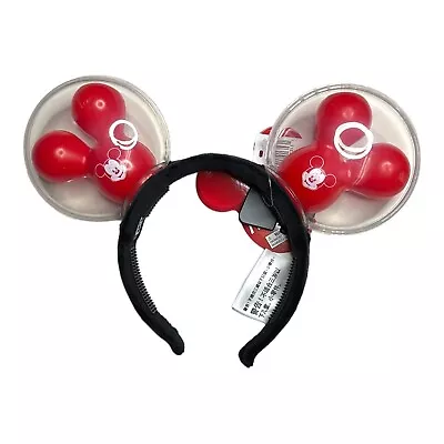 Disney Parks Mickey Mouse Red Balloon Light-Up Minnie Ear Headband • $17.49