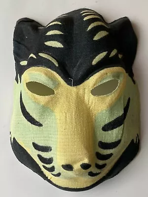 Vintage & Unused 1940s Gauze Tiger Halloween Costume Mask  • $24.95