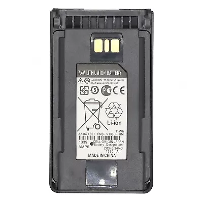 10 Pack FNB-V133Li Battery For VERTEX EVX531 EVX534 EVX539 VX-450 VX-451 EVX-231 • $232.39