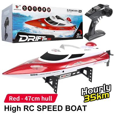 2023 RC Boat High Speed 35km/h 200m Control Distance Fast Ship RC Boat Racing • $219.49