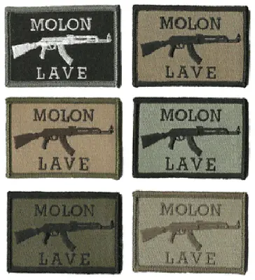 VELCRO® BRAND Fastener Morale HOOK AK-47 Molon Labe Lave Patches 3x2  • $5.95