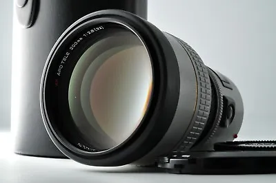 Sony Minolta High Speed AF APO TELE 200mm F/2.8 HS Lens A Alpha Mount Near Mint • $399.99