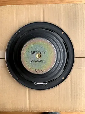 Aaron BA3 - 7 Inch Speaker Driver - Brand New Old Stock • $39.95