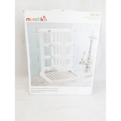 Munchkin Tidy Dry White Gray Space Saving Baby Bottle Drying Rack • $12.99