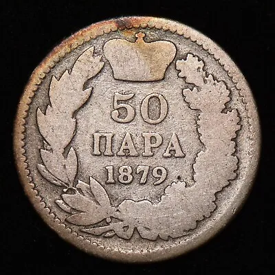 Serbia 1879 Fifty 50 Para - Milan Obrenović IV Silver Coin - KM# 9 • $4.19
