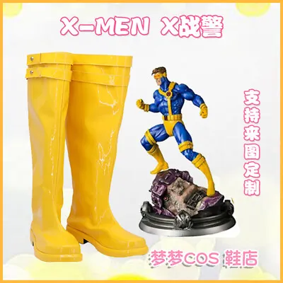 $20.90 • Buy X-Men Cyclops Scott Summers Cosplay Shoes Boots Halloween 