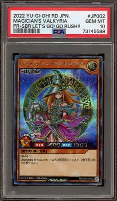 Yu-Gi-Oh! Magician's Valkyria Let's Go! Go Rush!! Duel JPN RD/G002-JP002 PSA 10 • $15.50