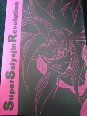 $39.99 • Buy Dragon Ball Doujinshi Piccolo , SS4 Kakalot (B5 40pages) Super Saiyanjin Revo