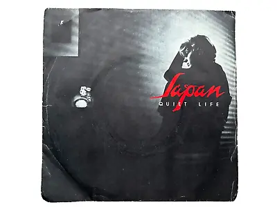 7  Japan – Quiet Life (1981) • £3.99