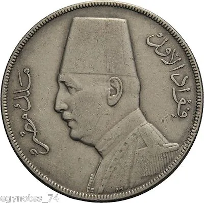 Egypt  20 Piastres King Fuad 1929 Bp High Grade ( Ke.4 )  Rare  • $149.99