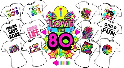 I Love The 80's Rewind Hen Party Retro T Shirt Transfer  Save On Multiple Items • £2.49