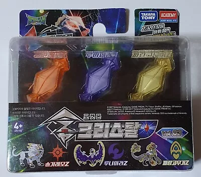 $49.99 • Buy TAKARA Pokemon Z POWER RING : Solganium Z, Lunalium Z,Kommonium Z Crystal 3-Pack