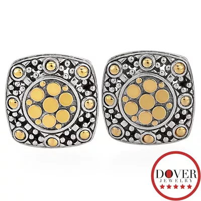 John Hardy 18K Gold Sterling Silver Floral Stud Earrings 21.1 Grams NR • $82