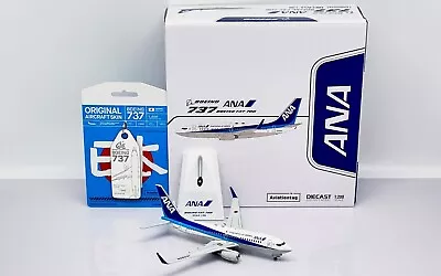 JC Wings 1:200 ANA All Nippon Airways B737-700 'Aviationtag - Flaps Up' JA02AN • $144.44