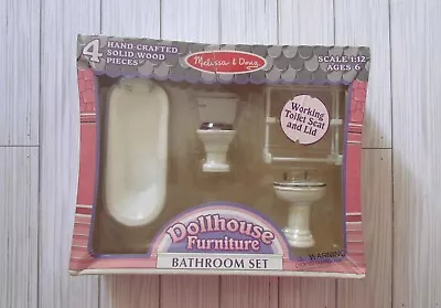 Melissa & Doug Dollhouse Furniture 4 Piece Bathroom Set #2584 New/Sealed • $36.99