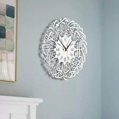 Ramadan Wall Clock Decorative Wall Clock Vintage Modern Acrylic Islamic Muslims • $18.68