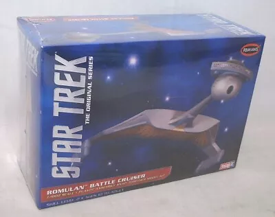 $9 • Buy MPC No. 881/12 SPACE 1999 HAWK MARK IX KIT - STILL FACTORY SHRINK WRAP SEALED