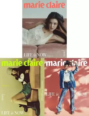 Magazine Marie Claire May 2024 [Cover: NewJeans Danielle] (MARI2405) • $23.99