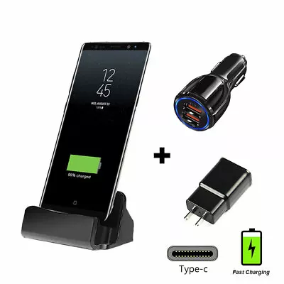 For Motorola Moto Z2 Z3 Z4 X4 G6 G7 Dock Cradle Station + Car + Wall Charger • $8.98