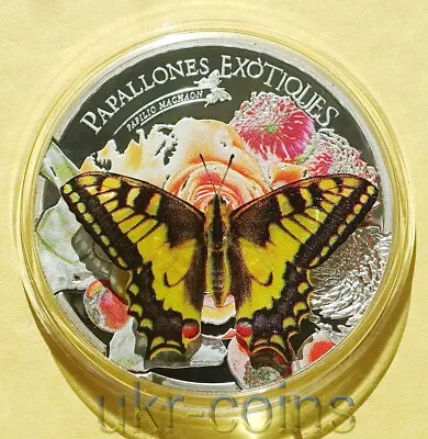 $199.99 • Buy 2013 Andorra Butterfly 3D 1 Oz Silver Proof Colored Coin Wildlife WWF Fauna