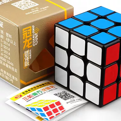 3X3 Puzzle Cube Magic Cube Rubix Super Smooth Fast Speed Rubik Xmas Gifts Toys • $13.89