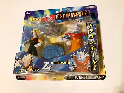 Rare Dragon Ball Z Kibitoshin SS Vegeto  Figure Complete New Sealed 2 Pack • $125