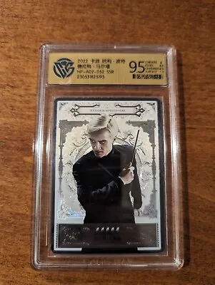 CCG 9.5 Kayou Official  Harry Potter SSR Card HP-A02-052 Draco Malfoy  5-Stars • $44.99