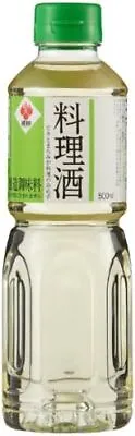 Morita Cooking Sake 500 - Authentic Japanese Rice Wine 1 Bottle • £7.99