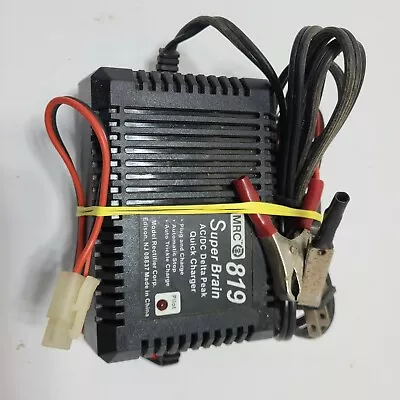 Vintage Battery Charger MRC 819 Super Brain For RC Cars Airplanes • $12.95