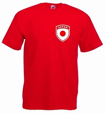 Japan Japanese Rugby Supporter Flag Shield Red T-Shirt • £12.96