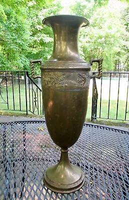 Lecellier Villedieu French Vintage Copper Vase W/ Handles  • $150