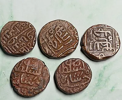 1458 - 1540 GUJARAT SULTAN 1 TANKA - MAHMUD SHAH & NAADIR SHAH - 1 Coin • $9.99