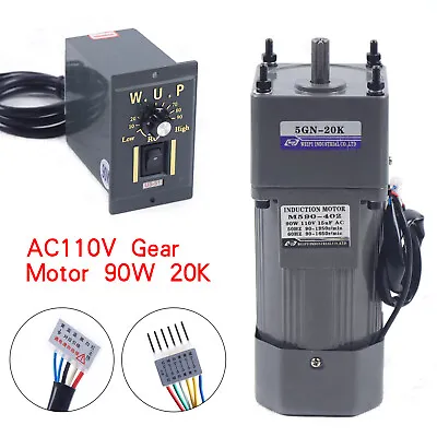 90W Gear Motor W/ Speed Controller Reduction Ratio: 1:20 Electric Single-phase • $67.46