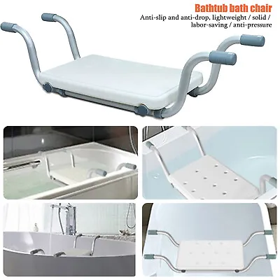 £34.99 • Buy Adjust Safe Bath Seat Stool Chair Bench Elderly Pregnant Mobility Disability Aid