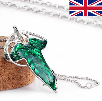 1pc Green Leaf Lord Of The Rings Elven Pin Brooch Pendant Chain Necklace Gift UK • £2.78