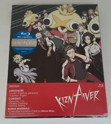Kiznaiver Complete Blu-ray Set (Aniplex USA Release) • $849.99