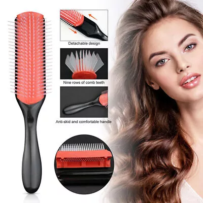 9-Rows Hair Brush Household Hair Comb Straight Curly Wet Hair Comb For Women Men • £4.19