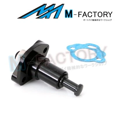 $37.10 • Buy CNC Manual Timing Cam Chain Tensioner W/ Gastket For Suzuki GSX-R600  2008-2019