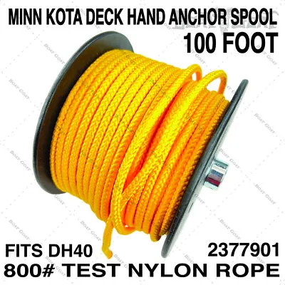 Minn Kota Deck Hand 40 Anchor Spool - 100' Rope - DH40 - 2377901 • $37.98