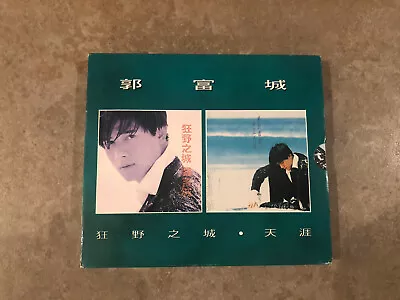 Aaron Kwok 郭富城 狂野之城 + 天涯 (CD 2-Disc Set 1995) • $14.62