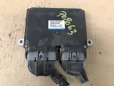 2015-2016 Mitsubishi Outlander Computer Brain Engine Control ECU EBX 1860C422 • $24.90